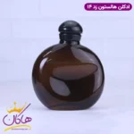 ادکلن هالستون مردانه زد-14 اورجینال 236 میل - Image 2