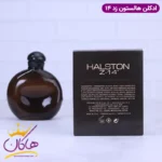 ادکلن هالستون مردانه زد-14 اورجینال 236 میل - Image 3