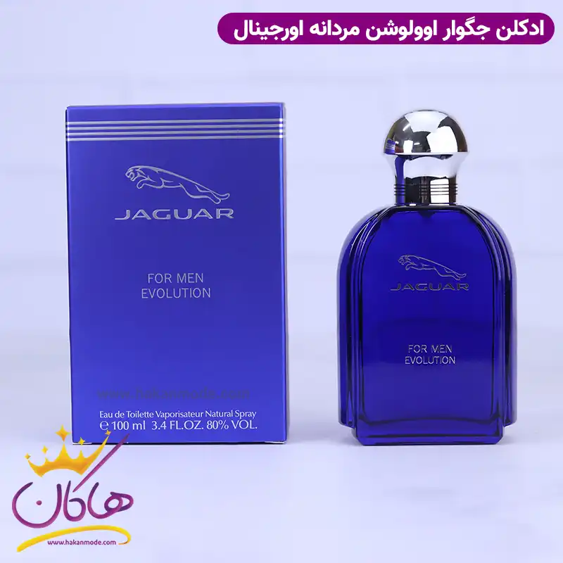 original-perfume-jaguar-for-men-evolution1.webp ادکلن جگوار مردانه اولوشن ادوتویلت اورجینال - Image 1