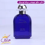 ادکلن جگوار مردانه اولوشن ادوتویلت اورجینال - Image 2