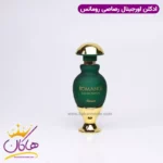 ادکلن رومانس رصاصی زنانه ۴۵ میل | Rasasi Romance - Image 2