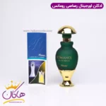 ادکلن رومانس رصاصی زنانه ۴۵ میل | Rasasi Romance - Image 3
