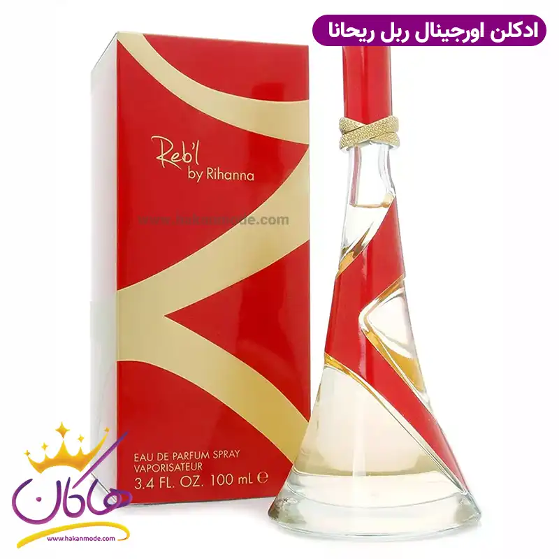 original-rebl-rihanna1.webp ادکلن ریحانا ربله اورجینال ۱۰۰ میل | Rebelle Rihanna - Image 1