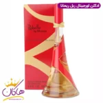 ادکلن ریحانا ربله اورجینال ۱۰۰ میل | Rebelle Rihanna - Image 3