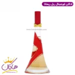 ادکلن ریحانا ربله اورجینال ۱۰۰ میل | Rebelle Rihanna - Image 2