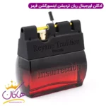 عطر ادکلن اینسرکشن قرمز ۱۰۰ میل |  Reyane Tradition Presents Insurrection - Image 3