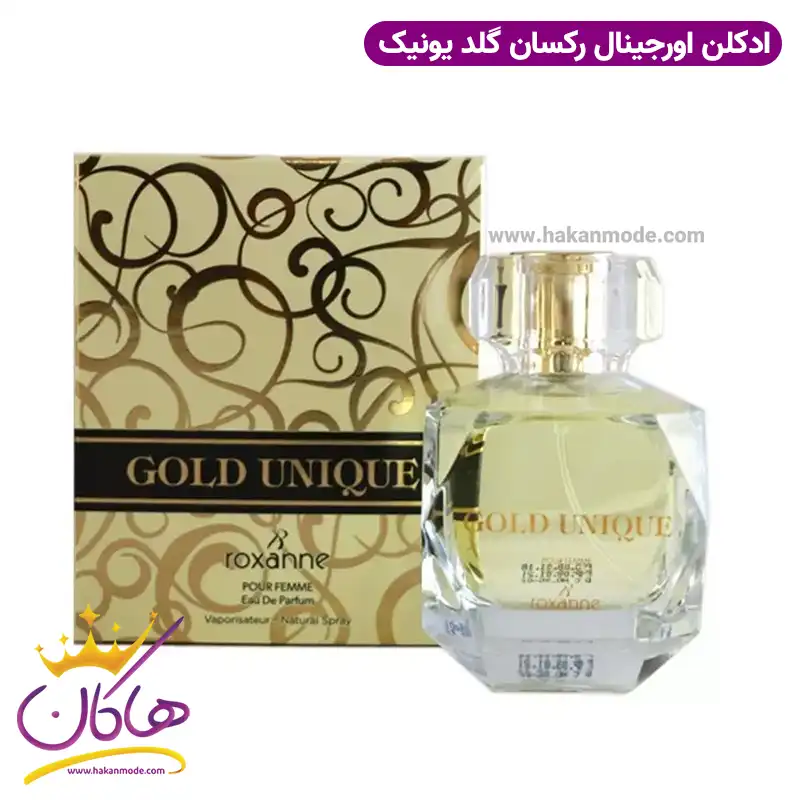 original-roxanne-gold-unique1.webp ادکلن زنانه گلد یونیک رکسان ۱۰۰ میل GOLD UNIQUE - Image 1