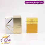 ادکلن شیسیدو زن زنانه طلایی ۱۰۰ میل | X Shiseido Zen