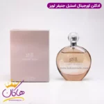 ادکلن استیل جنیفر لوپز زنانه ۱۰۰ میل Jennifer Lopez Still