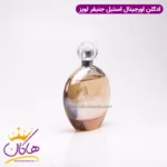 ادکلن استیل جنیفر لوپز زنانه ۱۰۰ میل Jennifer Lopez Still - Image 3