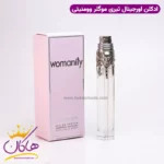 ادکلن تیری موگلر وومنیتی 80 میل Thierry Mugler Womanity EDP