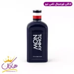 عطر ادکلن اصل تامی نیو حجم ۱۰۰ میل | Tommy Now - Image 2