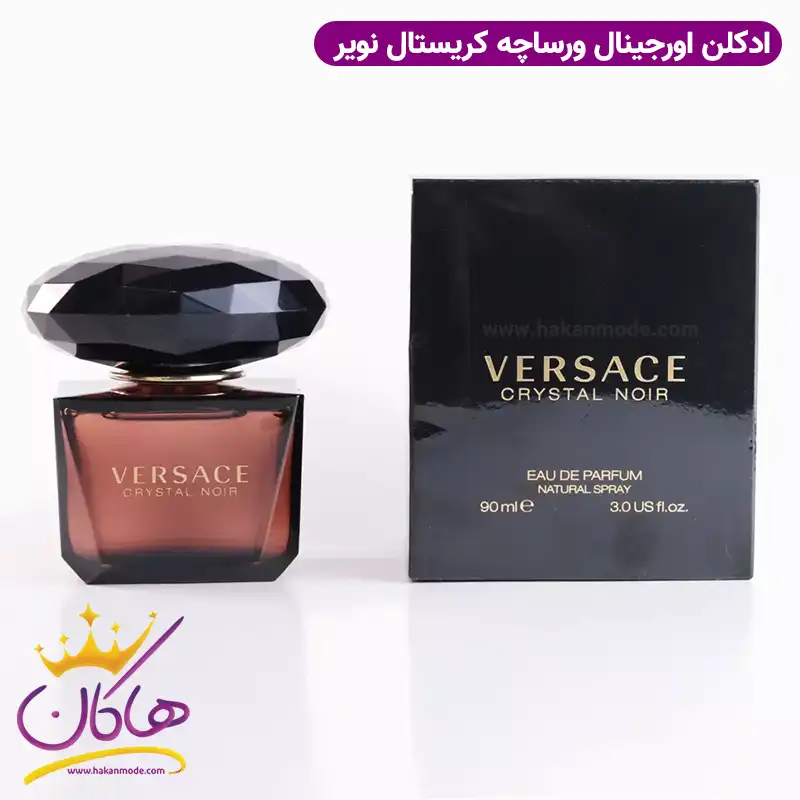 original-versace-crystal-noir1.webp ادکلن زنانه ورساچه کریستال نویر (ورساچه مشکی) 90 میل VERSACE Crystal Noir EDP - Image 1