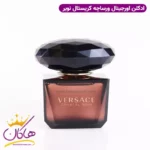 ادکلن زنانه ورساچه کریستال نویر (ورساچه مشکی) 90 میل VERSACE Crystal Noir EDP - Image 2