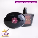 ادکلن زنانه ورساچه کریستال نویر (ورساچه مشکی) 90 میل VERSACE Crystal Noir EDP - Image 3