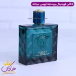 ادکلن ورساچه مردانه اروس ادوپرفیوم اورجینال 100 میل - Image 6