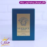 ادکلن ورساچه مردانه اروس پرفیوم اورجینال - Image 5