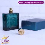 ادکلن ورساچه مردانه اروس پرفیوم اورجینال - Image 4