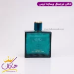 ادکلن ورساچه اروس مردانه ادوتویلت 100 میل - Image 2