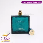 ادکلن ورساچه اروس مردانه ادوتویلت 100 میل - Image 4