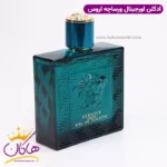ادکلن ورساچه اروس مردانه ادوتویلت 100 میل - Image 3