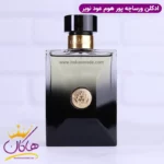 ادکلن ورساچه مردانه پورهوم عود نویر اورجینال - Image 2