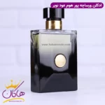 ادکلن ورساچه مردانه پورهوم عود نویر اورجینال - Image 6