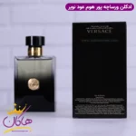ادکلن ورساچه مردانه پورهوم عود نویر اورجینال - Image 5