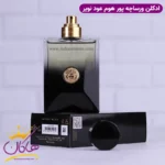 ادکلن ورساچه مردانه پورهوم عود نویر اورجینال - Image 3
