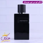 ادکلن ایو سن لورن مردانه وای له پرفیوم اورجینال - Image 2