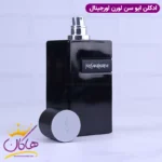 ادکلن ایو سن لورن مردانه وای له پرفیوم اورجینال - Image 4