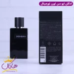 ادکلن ایو سن لورن مردانه وای له پرفیوم اورجینال - Image 3