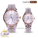 ساعت اورینت ست فلزی صفحه سفید کد 9367/1