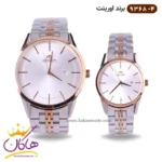 ساعت اورینت ست فلزی نقره ای رزگلد کد 9368/4
