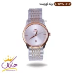 ساعت اورینت ست فلزی صفحه سفید ساده کد 9370 - Image 4