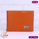 کیف پول جیبی چرم پارما 831 - Image 9