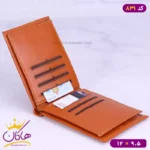 کیف پول جیبی چرم پارما 831 - Image 5