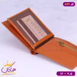کیف پول جیبی چرم پارما 831 - Image 4