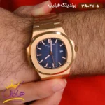 ساعت پتک فیلیپ مردانه فلزی صفحه آبی 3A047/5 - Image 2