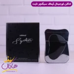 ادکلن آرماف مردانه سیگنیچر نایت اورجینال - Image 3