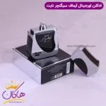 ادکلن آرماف مردانه سیگنیچر نایت اورجینال - Image 6