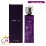 ادکلن آمیتیس زنانه فراگرنس ورد ۱۰۰ میل  Fragrance World