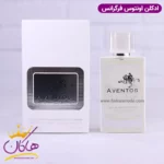 ادکلن اونتوس فراگرنس یونیسکس اونتوس سفید