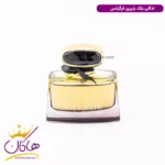ادکلن بلک باربری فراگرنس ورد 100 میل | Fragrance world Soulmate Black - Image 2