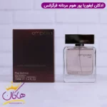 ادکلن فراگرنس مردانه سی کی ایفوریا