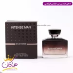 ادکلن مردانه اینتنس من دلوکس فرگرانس مدل کالوین کلین ایفوریا اینتنس