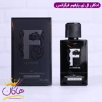 ادکلن فراگرنس مردانه ایوسن لورن وای له پرفیوم