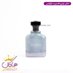 ادکلن مردانه اونیرو اکستریت فرگرانس ورد مدل پاکو رابان اینویکتوس اینتنس - Image 2