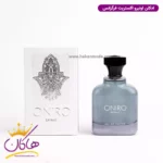 ادکلن مردانه اونیرو اکستریت فرگرانس ورد مدل پاکو رابان اینویکتوس اینتنس