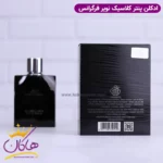 ادکلن فراگرنس مردانه پانتر کلاسیک نویر مدل جگوار مشکی - Image 4